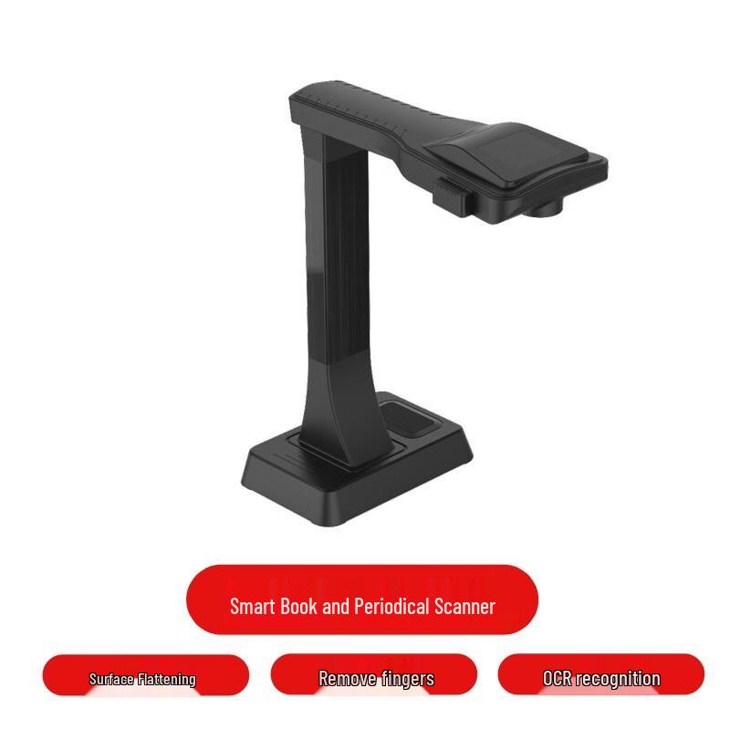 Zhelin ZL-EBOOK3000 28MP OCR Document Camera CN plug (adapter included)
