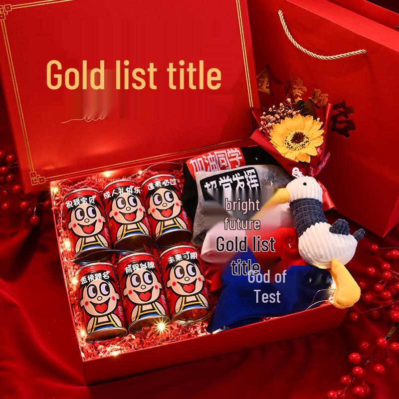 Gaokao Motivations-Geschenkbox zur Feier des 18. Geburtstags