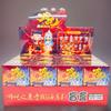 Ne Demon Zha Child Blind Box Pvc Figure With Collectible Design For Kids And Teens
