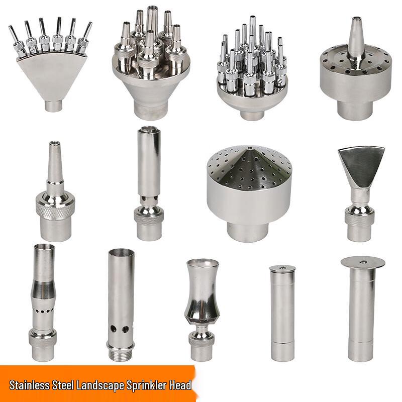 Stainless Steel Landscape Fountain Nozzle