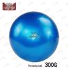 Zhong Que Blue Soft Rubber Medicine Ball