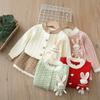 Girls Knit Set Dress With Large Lapel Sweater Cardigan Two Piece Outfit For Kids