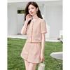 Design Sense Niche Fashion Temperament Suit