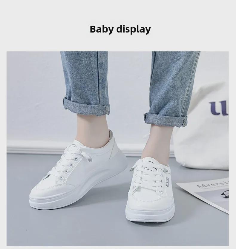 Women's Trendy Thick-Soled White Sneakers 2025 - Spring/Summer Casual Sports Shoes