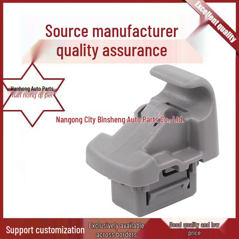 Крючок-зажим для солнцезащитного козырька для Subaru Forester, Outback и Legacy 92018FG000ME, 92018-FG001-ME, 92018FG001ME