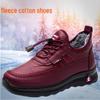 Warm, Non-Slip Waterproof Velvet-Lined Winter Cotton Shoes for Middle-Aged and Elderly Men and Women