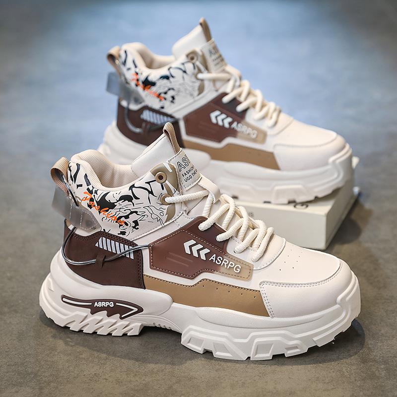 New Men's Fashion Casual Low Top Sports Shoes Students Thick Sole Comfortable Sneakers Boys Male Classic Breathable Basketball Shoes