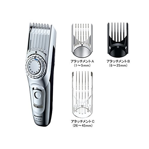 Panasonic men's hair cutter silver tone ER-GC70-S