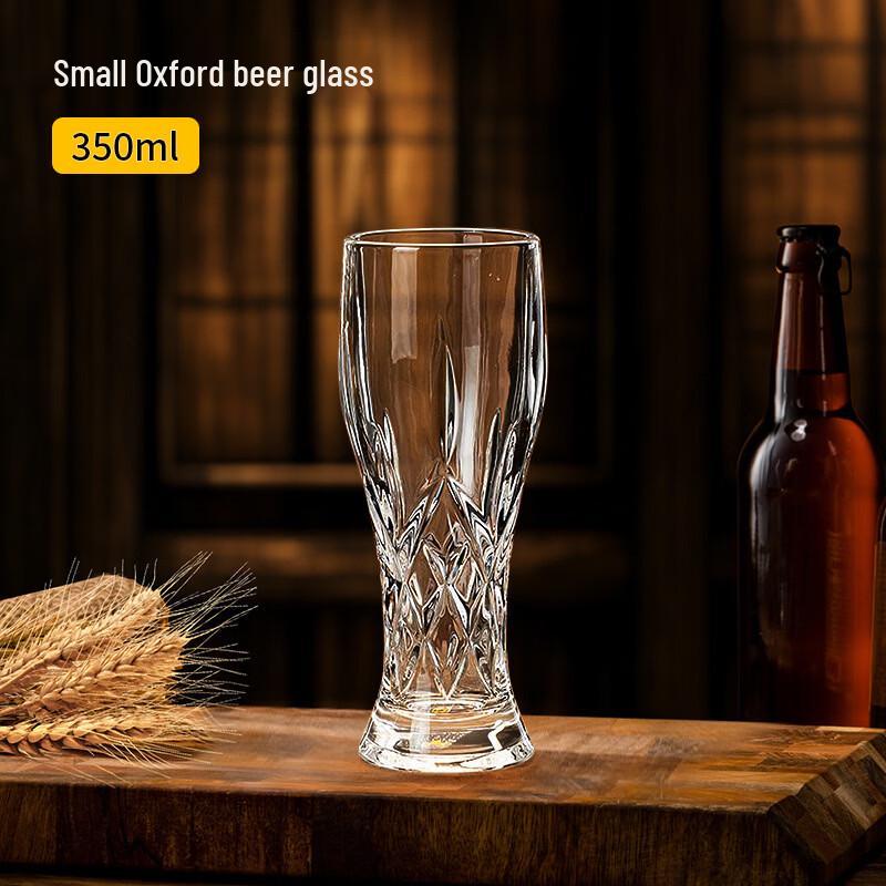 

Shangqi Crown Crystal Beer Glasses Set