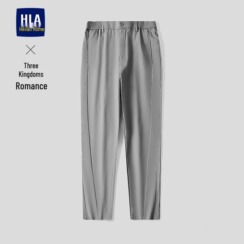 HLA Men s Three Kingdoms Series Casual Pants 32