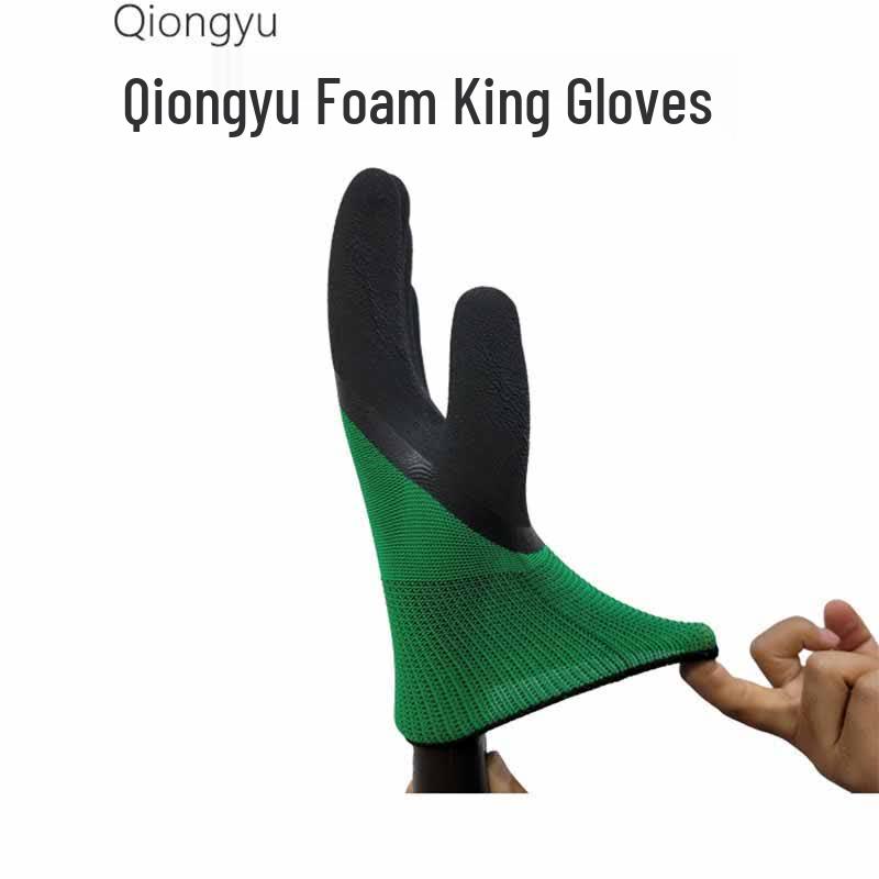 Qiongyu L588 Latex Foam Work Gloves