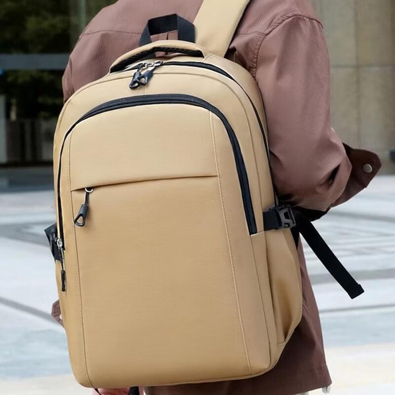 ShengLango Men's Large Capacity Water-Resistant Business Laptop Backpack