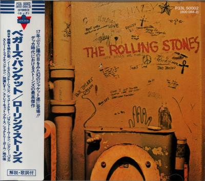 CD ROLLING STONES - Beggars Banquet P33L50002 London Records 1985 Japan Rock Used