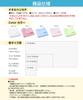 Antibacterial Bamboo Fiber Premium Organic Pile Gift Towel Handkerchief 25 X 25 100% Towel, Quality, Antibacterial, Odor-Resistant, Absorbent,