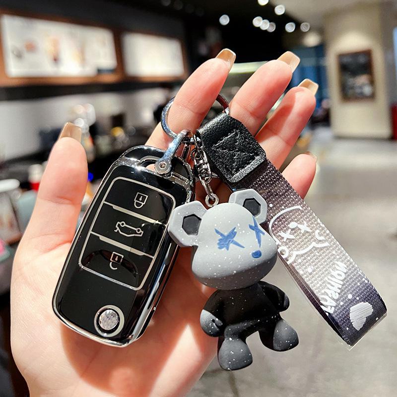 Changan Automobile Benben Estar Kryt klíče pro Xinyue CS15 & CS35