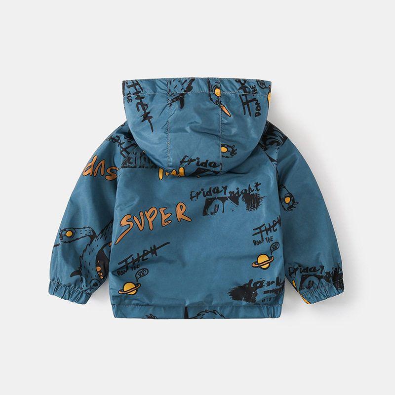 Children's Beltless Jacket, Autumn and Winter Boys' Fleece-Lined Windbreaker, Baby Boy's Casual Hooded Zipper Children's Clothing Jacket