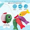 Kumomi Montessori Shape Matching Fishing Cloth Fishing Game Set for Ages and Early Finger Educational Toy for Color and Shape Safe Design for Perfect