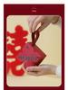 2025 New Style Wedding Candy Gift Box - Niche Design