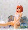 Quintessential Movie Choconose Premium Figure Nakano Yotsuba "The Quintuplets"