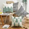 Autumn and Winter New Pillowcase Gray Pine and Cypress Letter Linen Print Sofa Cushion Home Pillowcase