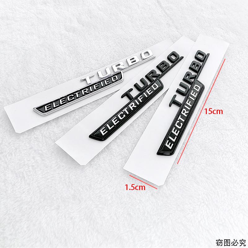 for Mercedes Benz new C-class car stickers refit AMG TURBO ELECTRIFIED right+left logoTURBOELECTRIFIED the side fender label BE1