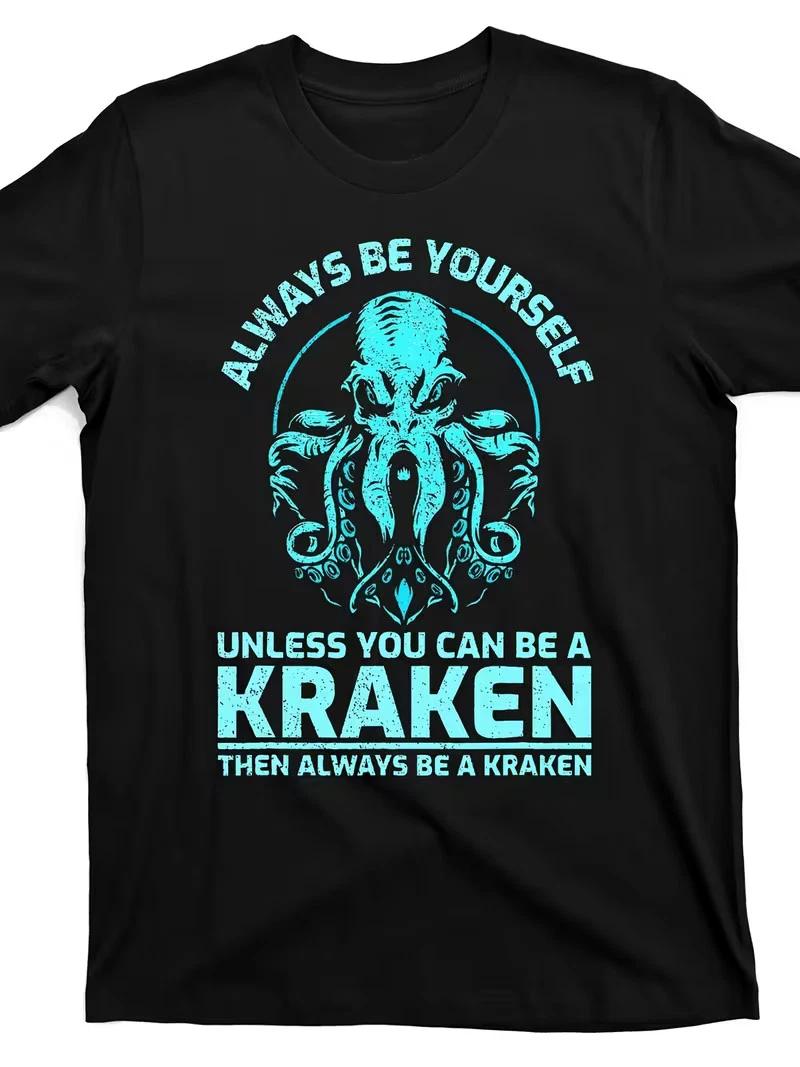 

Мужская винтажная футболка Инь-Ян Тайцзи - Черная с белым вихревым узором, Короткий рукав 3XL