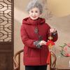 Yonghua New Chinese Style Women's Embroidered Hooded Duck Down Winter Coat