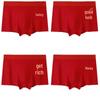 Men's Red Benmingnian Boxer Briefs - Lucky New Year Plus Size, Comfortable Loose Fit