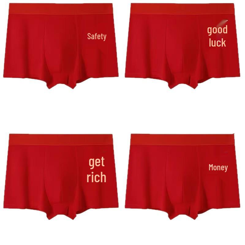 Men's Red Benmingnian Boxer Briefs - Lucky New Year Plus Size, Comfortable Loose Fit