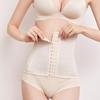Breathable Postpartum Belly Shaper with Three-Row Buckle