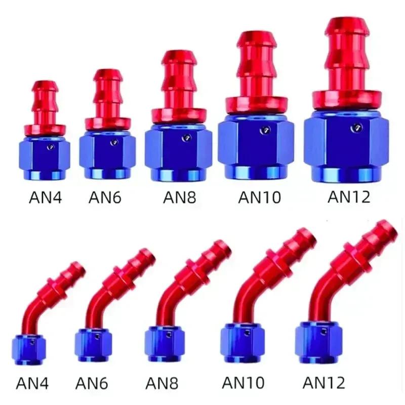 8Pcs AN4 AN6 AN8 AN10 AN12 Push-on Hose End Fittings Fuel Oil Cooler Hose Fitting 0 45 90 180 Degree Reusable Connection Adapter