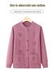 Women's Spring & Autumn Knit Cardigan for Middle-Aged & Elderly