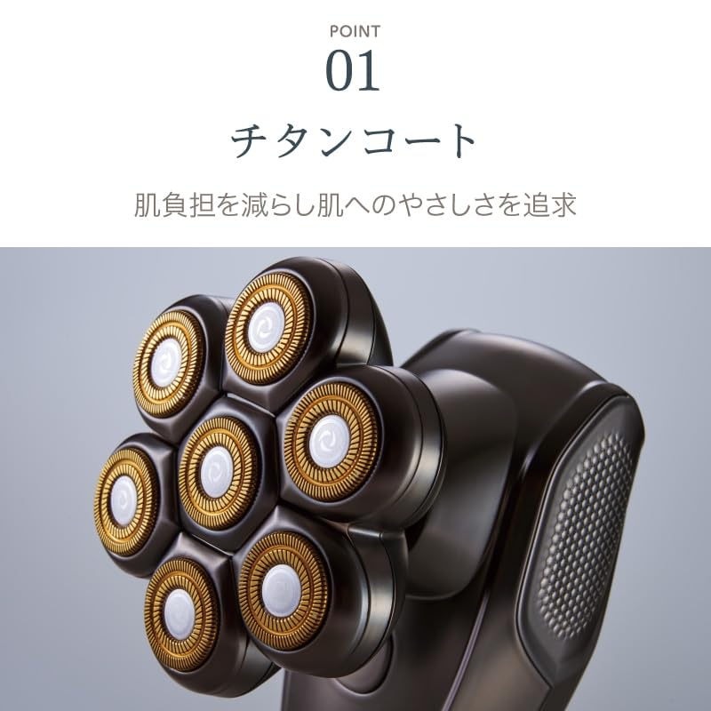 APIXINTL Electric Shaver Flexible 7 USB Titanium Trimmer and Comb LED Automatic Polishing Easy To Attach and Detach Series [126 Blades, Heads]