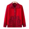 Mom's knitted cardigan autumn and winter long-sleeved top medium elderly piled thickened grandma clothes winter sweater