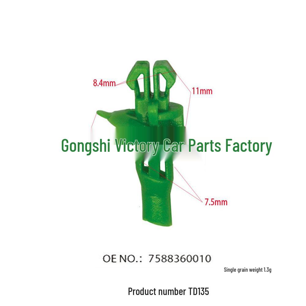 

Toyota Car Fender Accessories: Universal Wheel Arch Liner Clip, Guard Plate, Skirt Installation Buckle 10000 Units