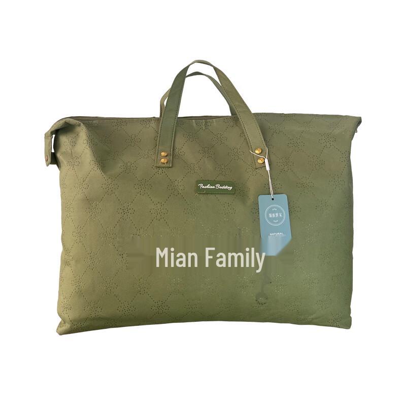 Mianzushijia Ganzjahres-Baumwollbettdecke