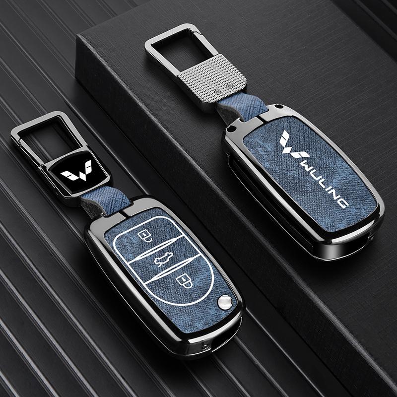 Wuling Hongguang S Key Cover: Metal Shell for Mini EV, Journey S3, New Hongguang Plus & Journey Yang Protection