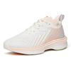 Anta Mach 1.0 Running Series Professional Shock Absorption Non-Slip Wear-Resistant Low-Top Running Shoes Women sneaker White Pink 122135562-2