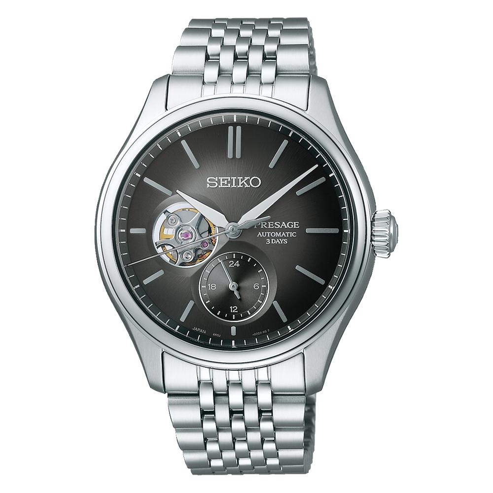 Seiko Presage Seria Clasic SARJ009 Mecanic Fabricat în Japonia Ceas pentru Bărbați SPB471J1