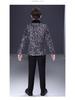 Children's Sequin Suit for Boys - Formal Wear for Stage, Flower Boy, or MC Events