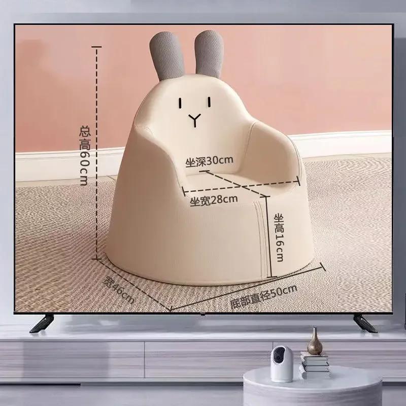 Mini Divano Cartoon per Bambini Baby Carino Coniglio Orso Sedile Rimovibile Lavabile Bambino Bambina 1-6 Anni Piccolo Divano Confortevole per Leggere