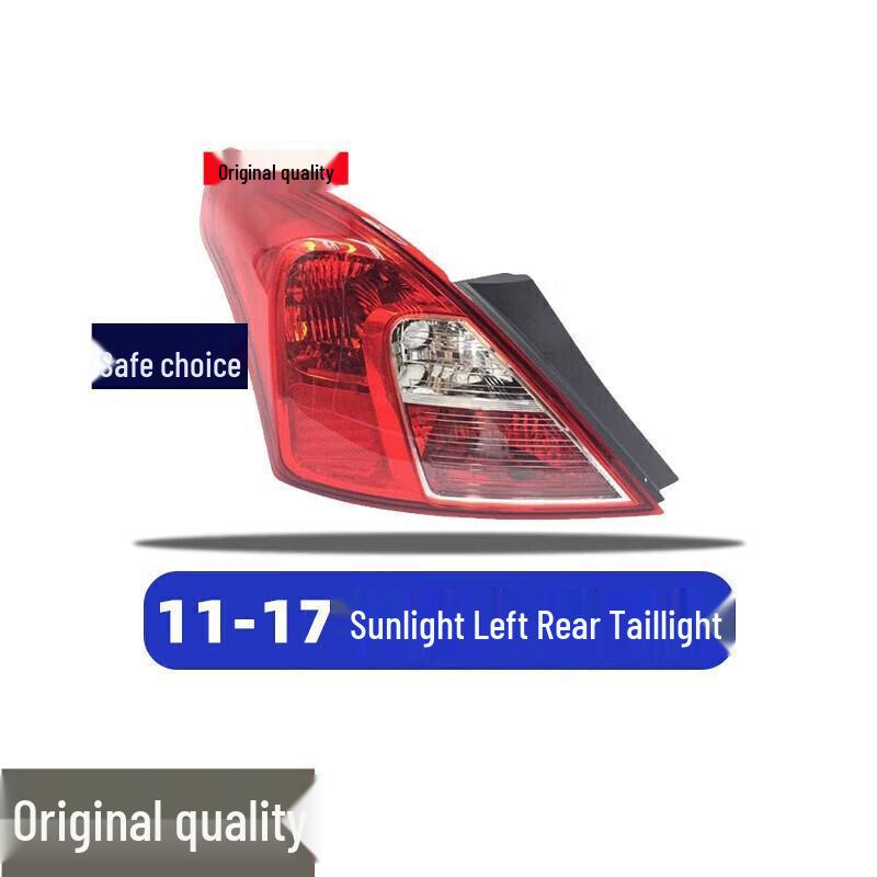 Compatible 2011-2017 Nissan Sunny Taillight Outer Shell Assembly: Rear Brake, Reverse, and Turn Signal Light Single Unit