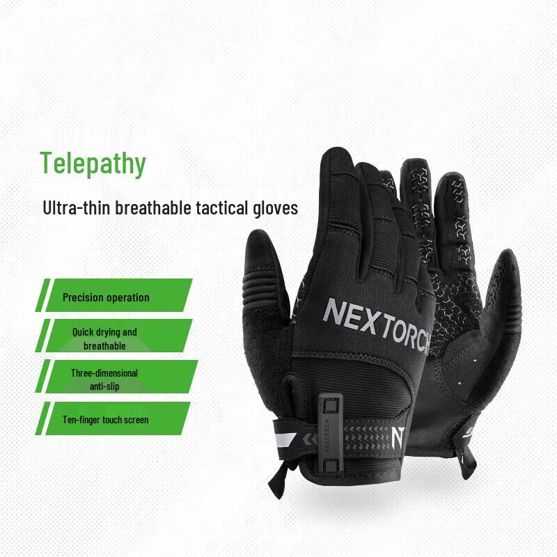 Nitecore Lingxi Tactical Touchscreen Gloves
