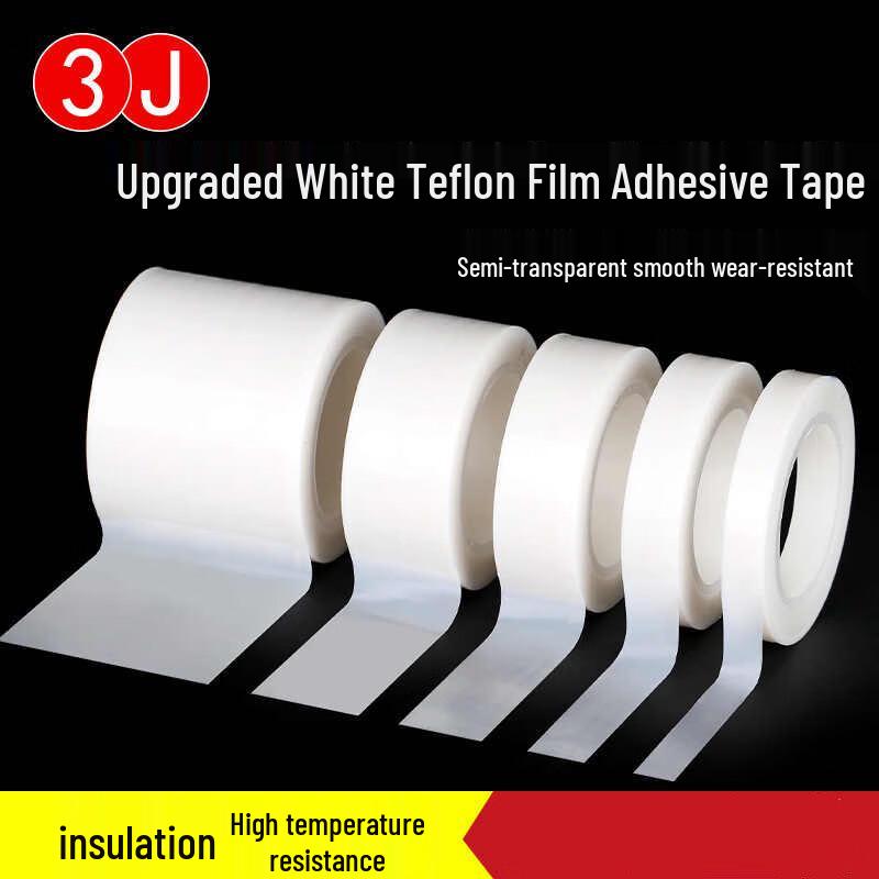 3J White 0.13mm PTFE Non-Stick High-Temp Insulating Tape