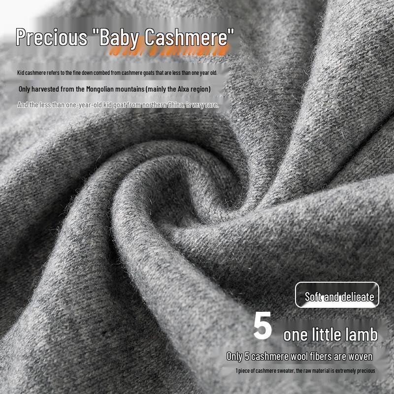 Hengyuanxiang Men's Baby Velvet Cashmere Sweater