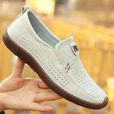 New Men's Breathable Fly-woven Casual Shoes with One Pedal, Simple Cloth Shoes, Soft Soles and Soft Surfaces, Fashionable Men's Shoes, Lazy Shoes