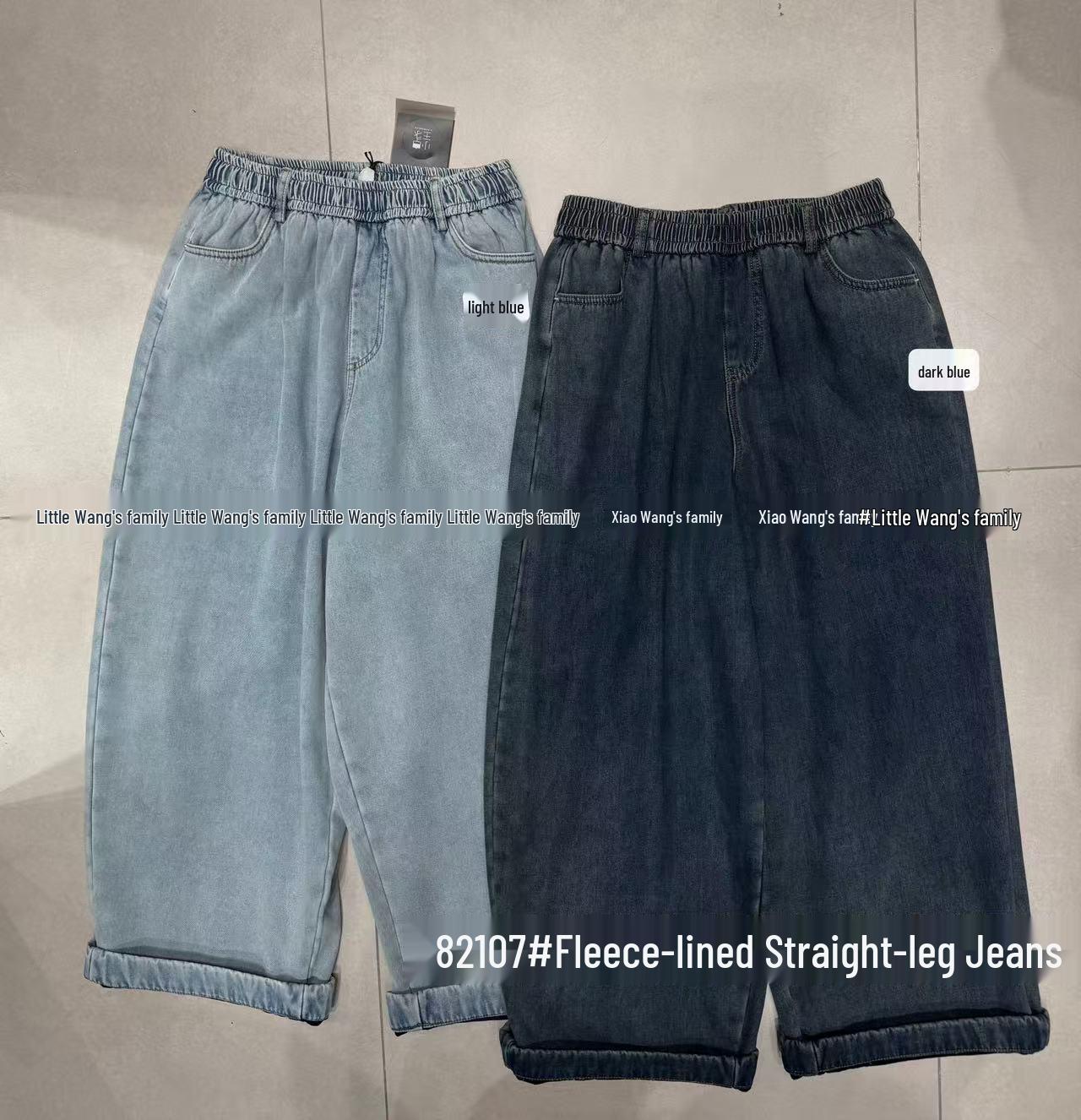 

Зимние эластичные свободные джинсы-папа больших размеров с флисовой подкладкой и прямыми штанинами Xiao Wang 82107 One Size светло-синий