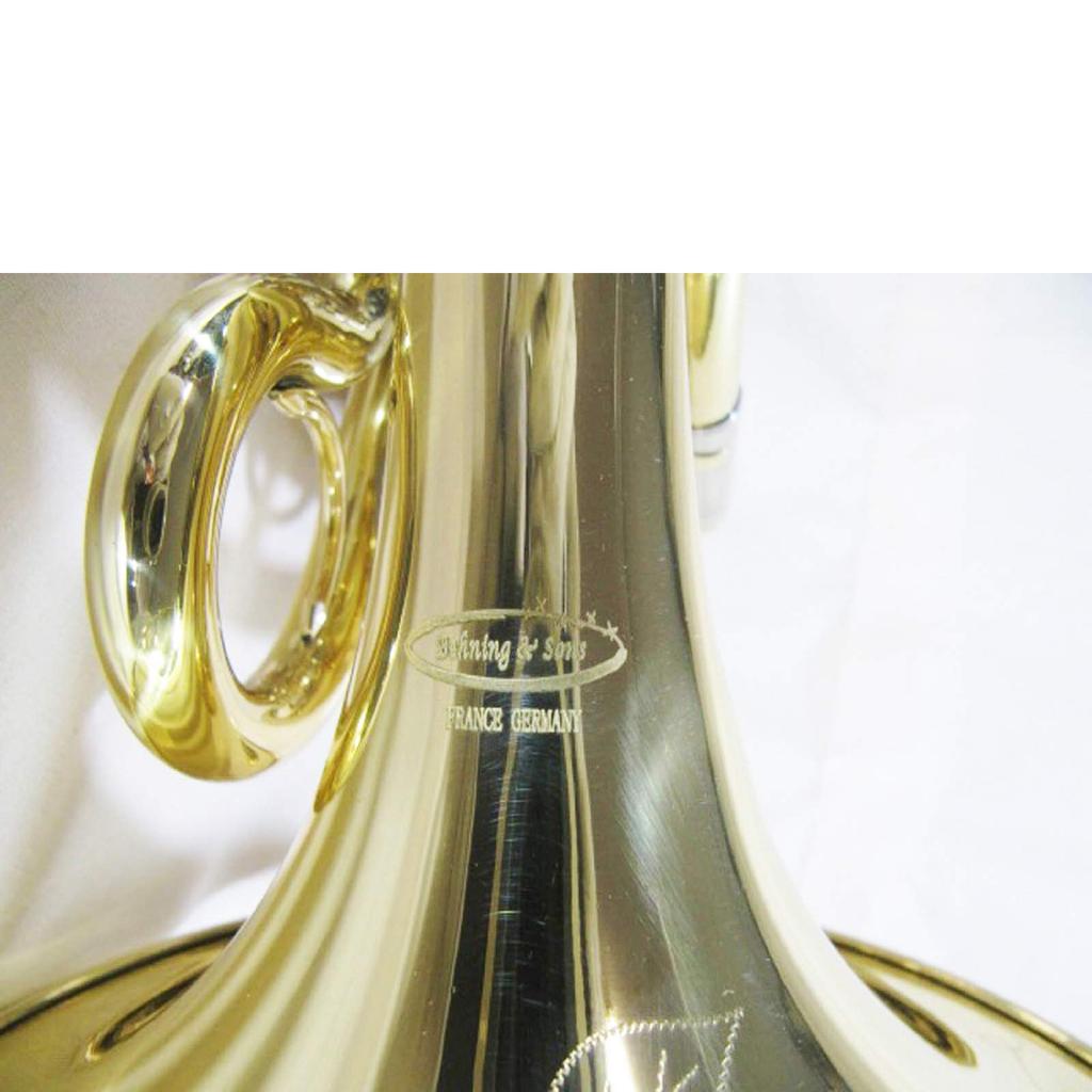 Behning Sons Mini Pocket Horn 633 &