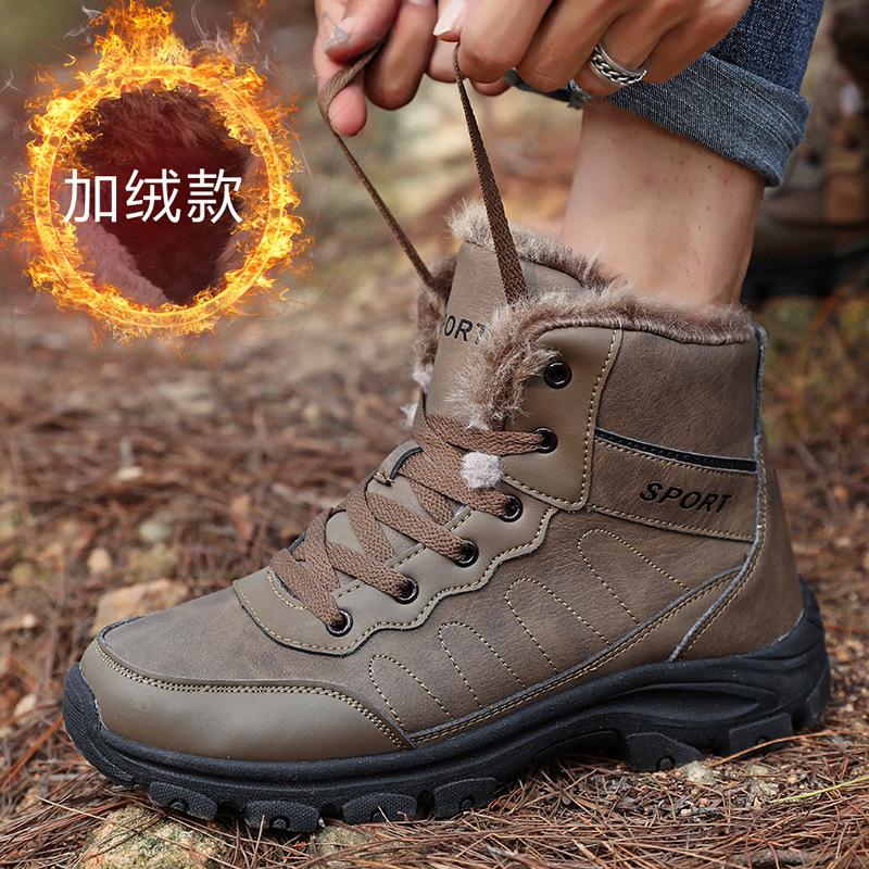 Winter New 2025 Large Size Boots Warm Thickened Hiking Shoes Northern Hairy Men's High-top Snow Boots