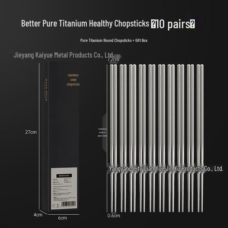 Ruhan Titanium Chopsticks - 10-Pair Family Set